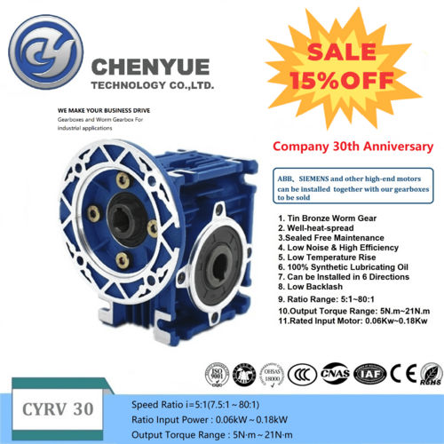 Cyrv30 0.18 Kw Worm Gearbox Efficiency: High