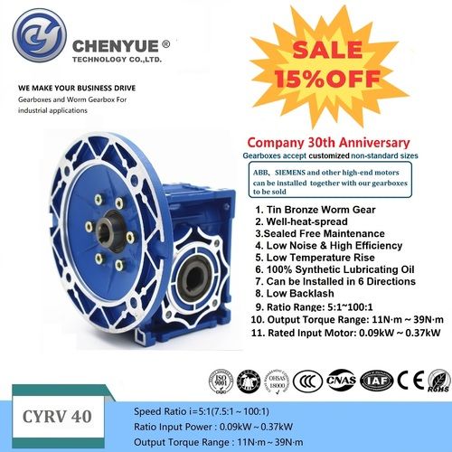 CHENYUE Worm Gearbox Reducer NMRV 040 CY Series Input 14/11/9mm Output 18mm Speed Ratio from 5:1 to 100:1 Free Maintenance