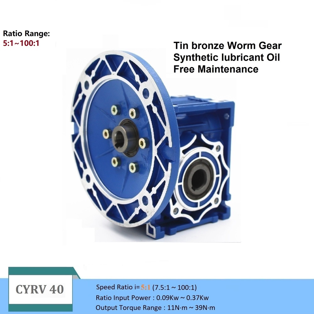 CHENYUE NMRV040 CY Series Worm Gearbox Worm Gear Reducer  Input 14/11/9mm, Output 18mm, Speed Ratio 5:1 to 100:1, Free Maintenance
