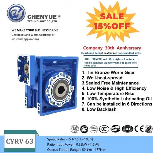 Blue Chenyue Worm Gear Reducer Nmrv063 Nmrv 63 Input 14/11/19Mm Output 25Mm Speed Ratio From 5:1 To 100:1 Speed Reducer Reduction Box