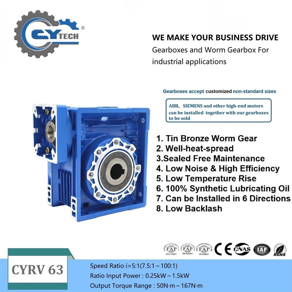 CHENYUE Worm Gear Reducer NMRV063 NMRV 63 Input 14/11/19mm Output 25mm Speed Ratio from 5:1 to 100:1 Speed Reducer Reduction Box