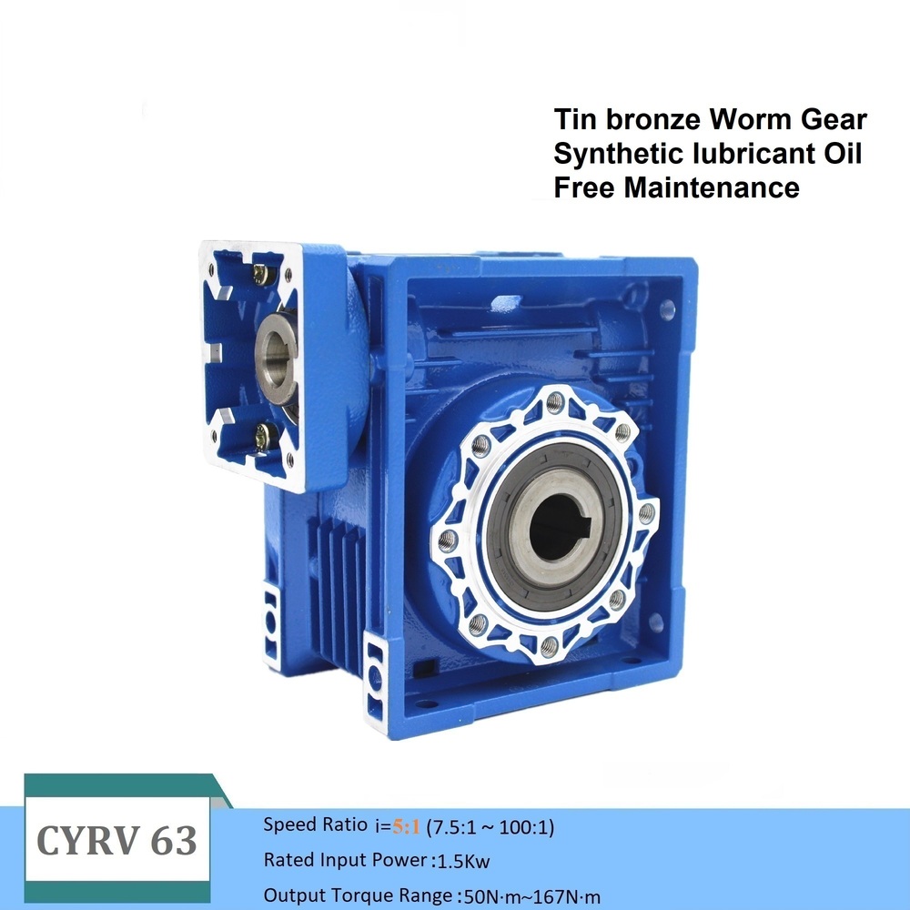 Chenyue Worm Gear Reducer Nmrv063 Nmrv 63 Input 14/11/19Mm Output 25Mm Speed Ratio From 5:1 To 100:1 Speed Reducer Reduction Box - Color: Blue