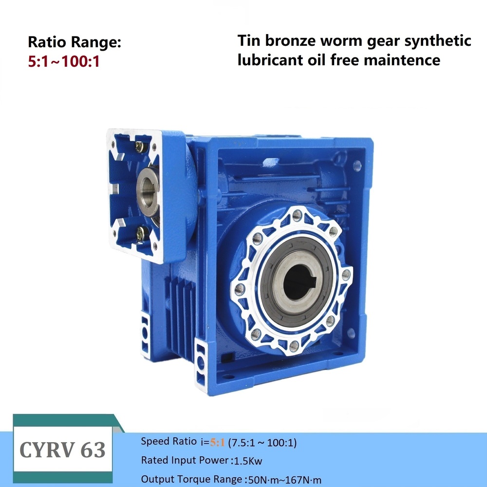 Chenyue Worm Gear Reducer Nmrv063 Nmrv 63 Input 14/11/19Mm Output 25Mm Speed Ratio From 5:1 To 100:1 Speed Reducer Reduction Box - Color: Blue
