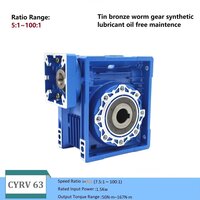 Chenyue Worm Gear Reducer Nmrv063 Nmrv 63 Input 14/11/19mm Output 25mm Speed Ratio From 5:1 To 100:1 Speed Reducer Reduction Box - Color: Blue