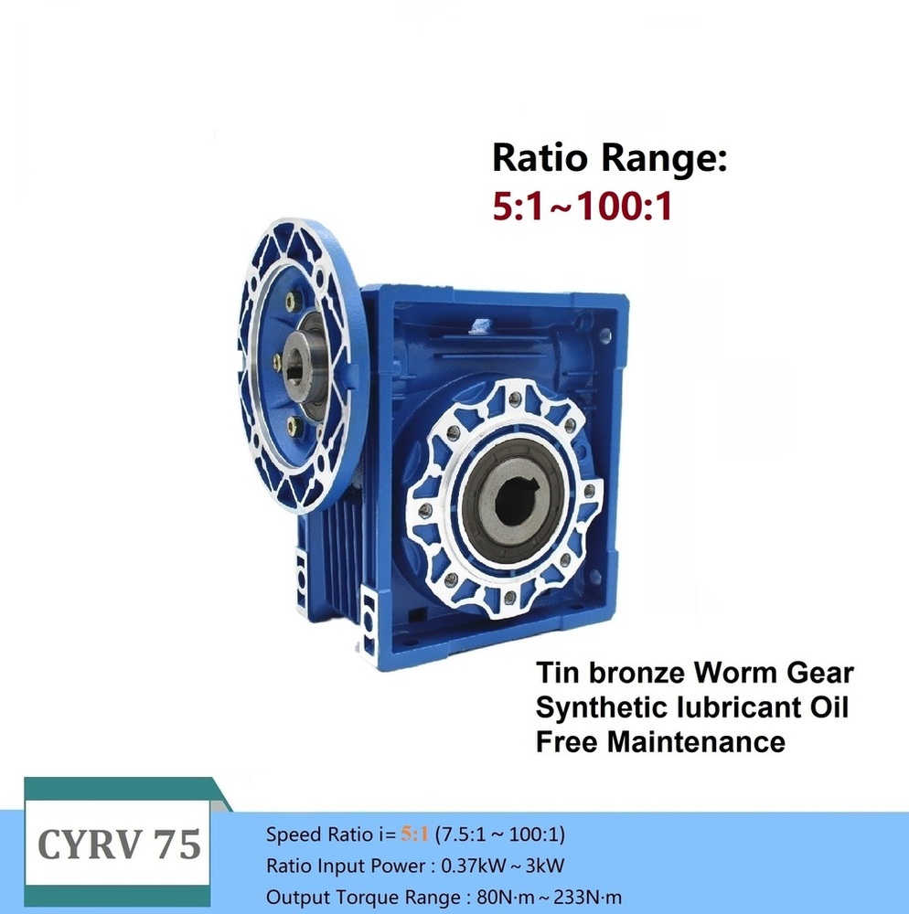 CHENYUE Worm Gearbox NMRV75 NMRV075 Input 19/22/14/24/28mm Output 28mm Speed Ratio from 5:1 to 100:1 Speed Reduction Free Maintenance