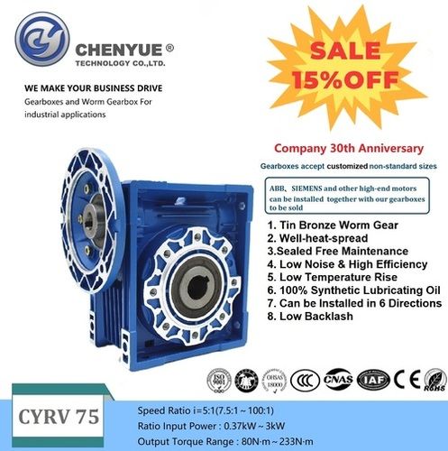 Blue Chenyue Worm Gearbox Nmrv75 Nmrv075 Input 19/22/14/24/28Mm Output 28Mm Speed Ratio From 5:1 To 100:1 Speed Reduction Free Maintenance