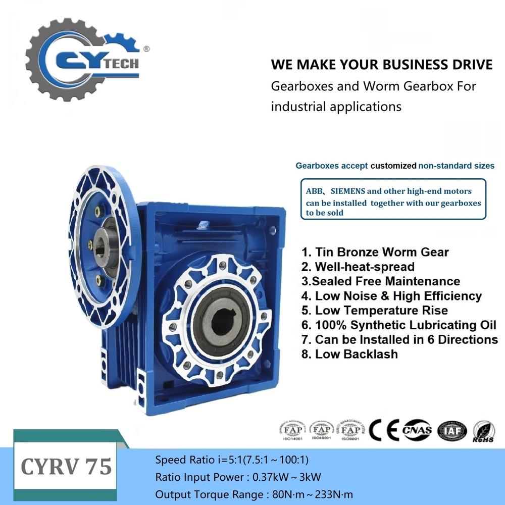 CHENYUE Worm Gearbox NMRV75 NMRV075 Input 19/22/14/24/28mm Output 28mm Speed Ratio from 5:1 to 100:1 Speed Reduction Free Maintenance