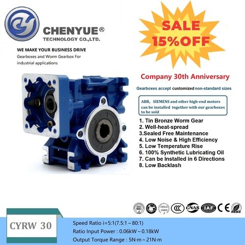 Cyrw30 0.18 Kw Worm Gearbox Efficiency: High