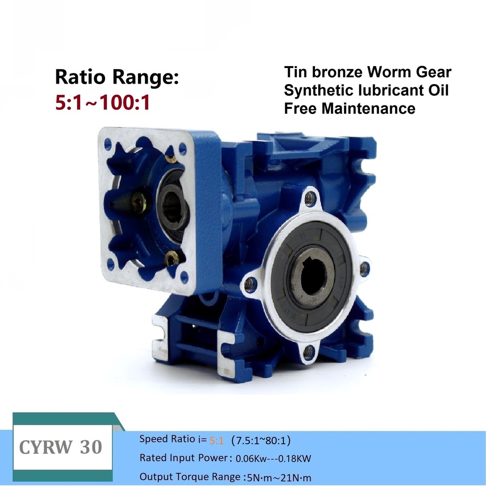 CHENYUE CYRW30 / NMRW30 Precision Worm Gearbox