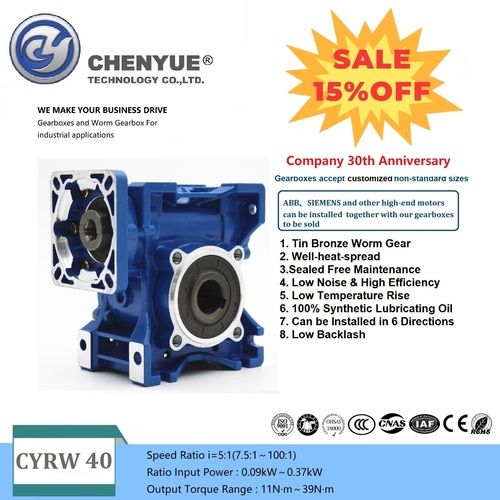 Blue Chenyue High Torque Cnc Worm Gearbox Reducer Nmrw 40 Cyrw Input 14/11Mm Output 18Mm Speed Ratio From 5:1 To 100:1 Tin Bronze Free Maintenance