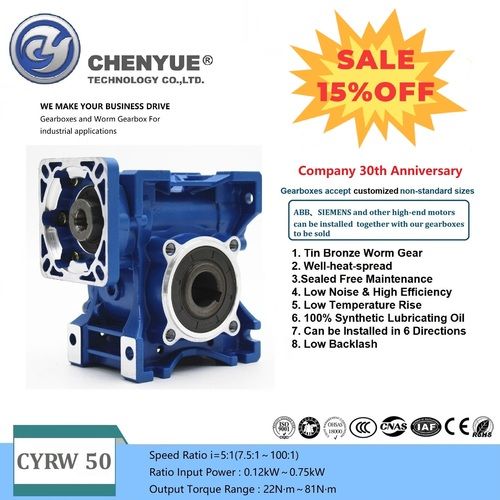 Blue Chenyue Worm Gearbox Nmrw 50 Cyrw50Input 14/11/19Mm Output 25Mm Speed Ratio From 5:1 To 100:1 Tin Bronze Worm Gear Free Maintenance