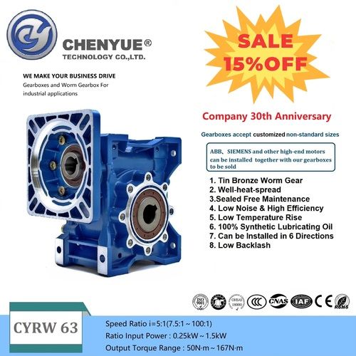 Blue Chenyue High Torque Worm Gearbox Nmrw 063 Cy Series Input14/19/22/24Mm Output25Mm Speed Ratio From 5:1 To 100:1 Suppliers Free Maintenance