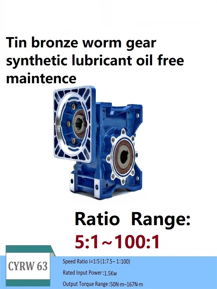 Blue Chenyue High Torque Worm Gearbox Nmrw 063 Cy Series Input14/19/22/24mm Output25mm Speed Ratio From 5:1 To 100:1 Suppliers Free Maintenance