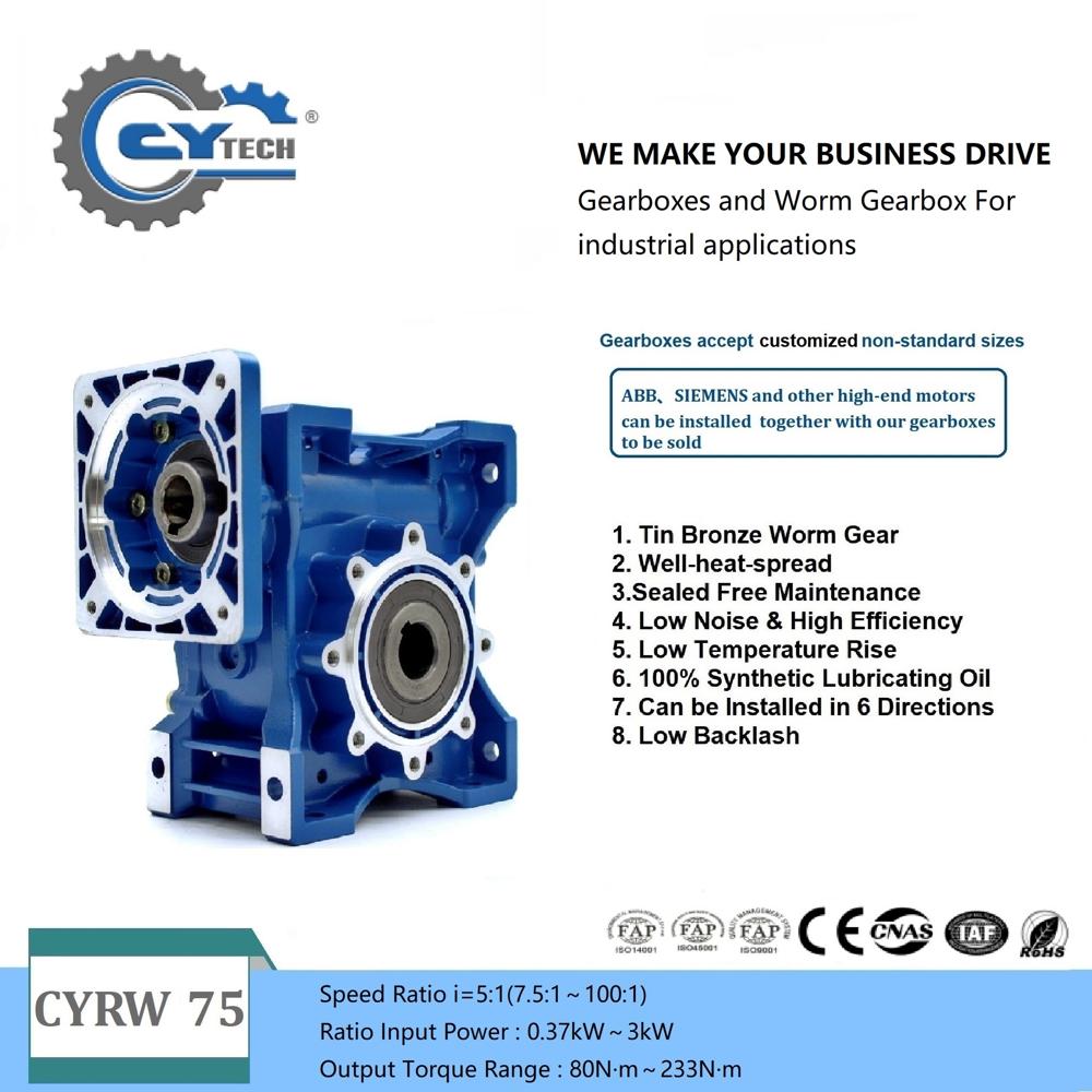 CHENYUE High Torque Worm Gearbox Speed Reducer NMRW75 CYRW75 Input 19/22/14/24/28mm Speed Ratio from 5:1 to 100:1 Tin bronze CNC Free Maintenance