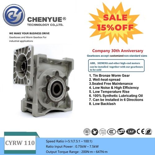 Blue Chenyue Worm Gearbox Reducer Nmrw110 Input 19/24/28/38Mm Output 42Mm Speed Ratio From 5:1 To 100:1 Tin Bronze Cnc Speed Free Maintenance