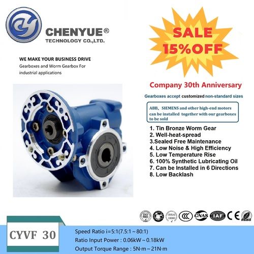 Blue Chenyue High Torque Worm Gearbox Nmvf 30 Cyvf30 Input 11/9Mm Output 14Mm Ratio 5-80 Tin Bronze Used Small Motor Free Maintenance