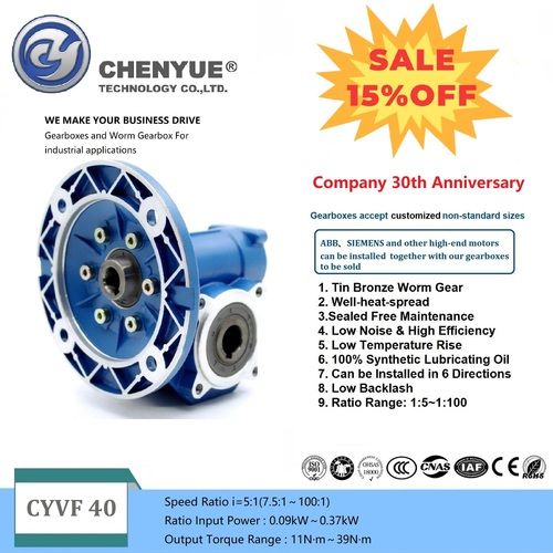 CHENYUE High Torque CNC Worm Gearbox NMVF 40 CYVF 40 Input 14/11mm Output 18mm Speed Ratio from 5:1 to 100:1 Tin Bronze Free Maintenance