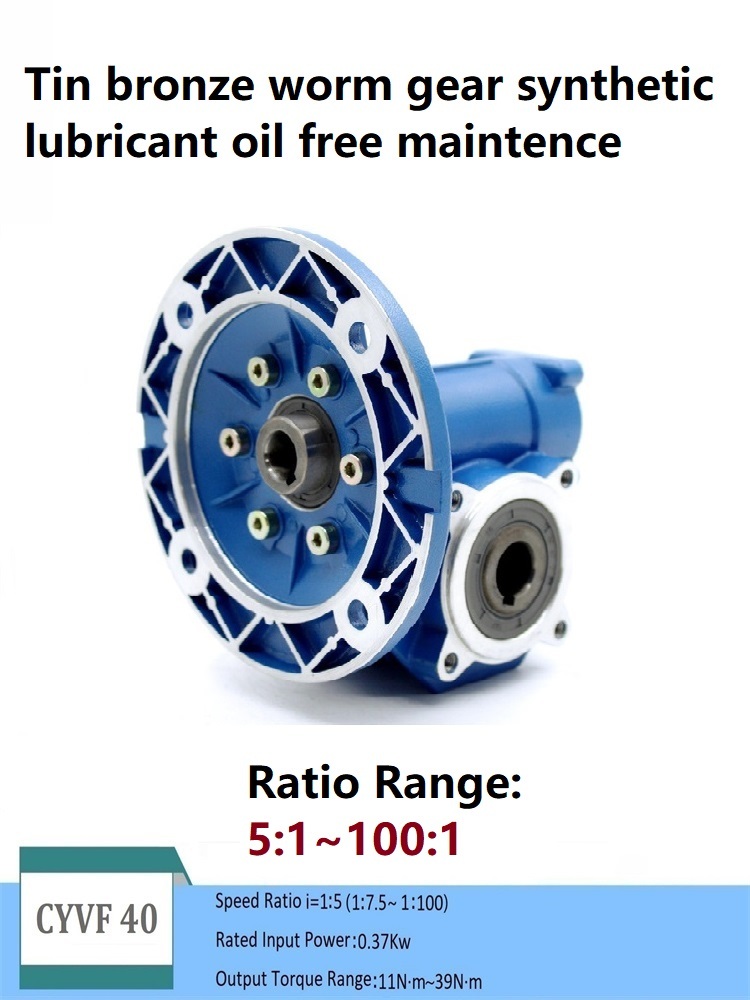 Blue Chenyue High Torque Cnc Worm Gearbox Nmvf 40 Cyvf 40 Input 14/11Mm Output 18Mm Speed Ratio From 5:1 To 100:1 Tin Bronze Free Maintenance