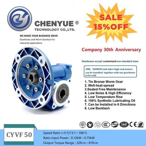 Blue Chenyue Big Torque Worm Gearbox Nmvf 50 Cyvf50 Input 14/11/19Mm Output 25Mm Speed Ratio From 5:1 To 100:1 Tin Bronze Worm Gear Free Maintenance