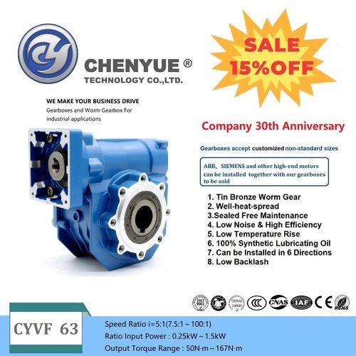 CHENYUE High Torque Worm Gear Reducer NMVF 063 Input 14/19/22/24mm Output 25mm Speed Ratio from 5:1 to 100:1 CNC Gearbox Suppliers Reduction