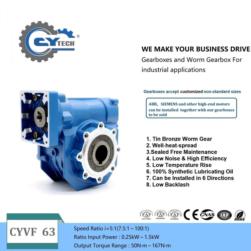 CHENYUE High Torque Worm Gear Reducer NMVF 063 Input 14/19/22/24mm Output 25mm Speed Ratio from 5:1 to 100:1 CNC Gearbox Suppliers Reduction