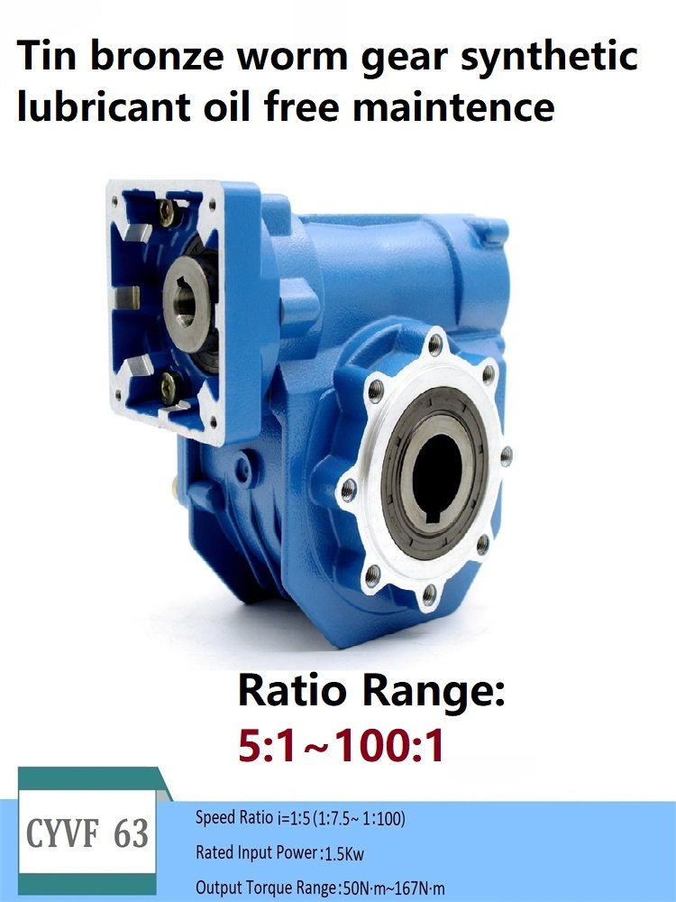 Blue Chenyue High Torque Worm Gear Reducer Nmvf 063 Input 14/19/22/24Mm Output 25Mm Speed Ratio From 5:1 To 100:1 Cnc Gearbox Suppliers Reduction