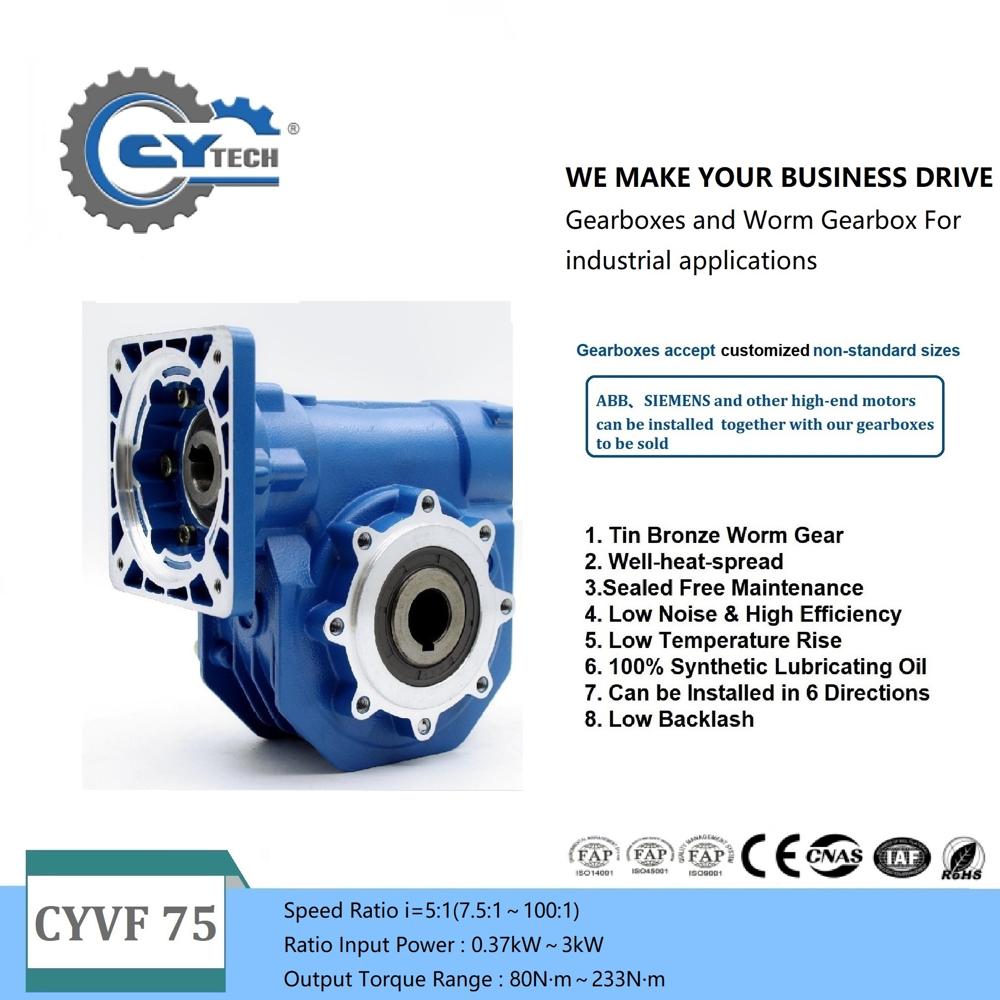 CHENYUE High Torque Worm Gearbox NMVF 75 CYVF 75  Input 19/22/14/24/28mm Speed Ratio from 5:1 to 100:1 Tin bronze for CNC Free Maintenance