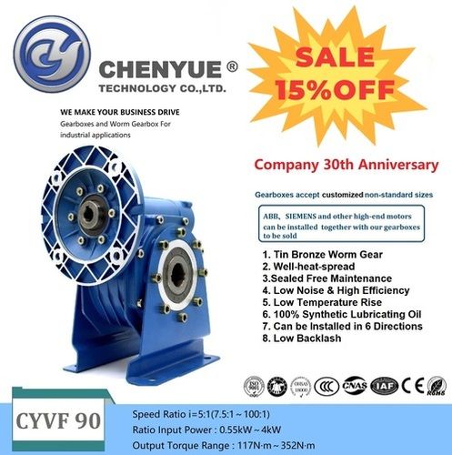 CHENYUE Worm Gear Reducer NMVF 90 Input19/22/24/28mm Output 35mm Speed Ratio from 5:1 to 100:1 for Speed Reduction