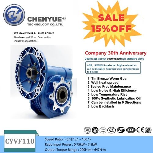 CHENYUE Worm Gearbox NMVF110 Input 19/24/28/38mm Output 42mm Speed Ratio from 5:1 to 100:1 Tin Bronze CNC Speed Gear Reducer Free Maintenance