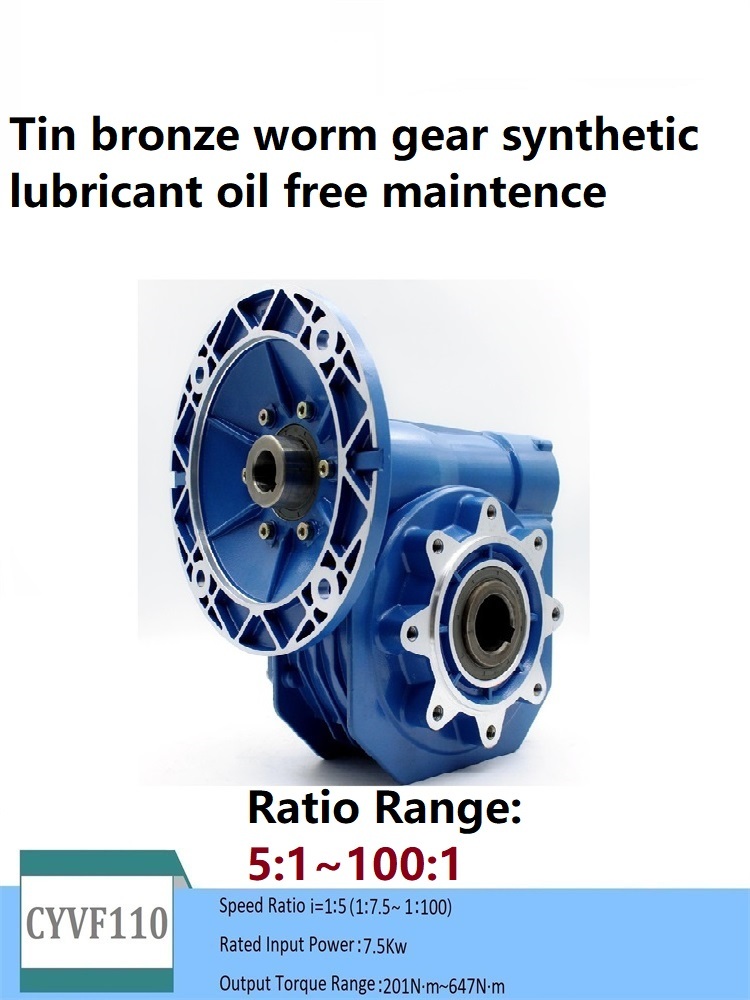 Blue Chenyue Worm Gearbox Nmvf110 Input 19/24/28/38Mm Output 42Mm Speed Ratio From 5:1 To 100:1 Tin Bronze Cnc Speed Gear Reducer Free Maintenance