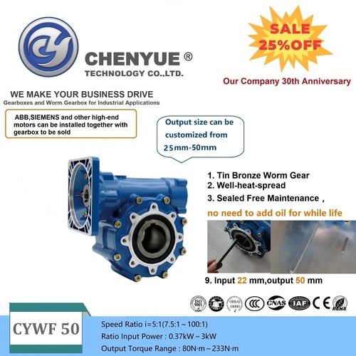 CHENYUE Big Input Hole Worm Gearbox CYWF50 Input 22 Output 50mm Speed Ratio from 5:1/100:1 Speed 80-233N.m Engine 3Kw Free Maintenance