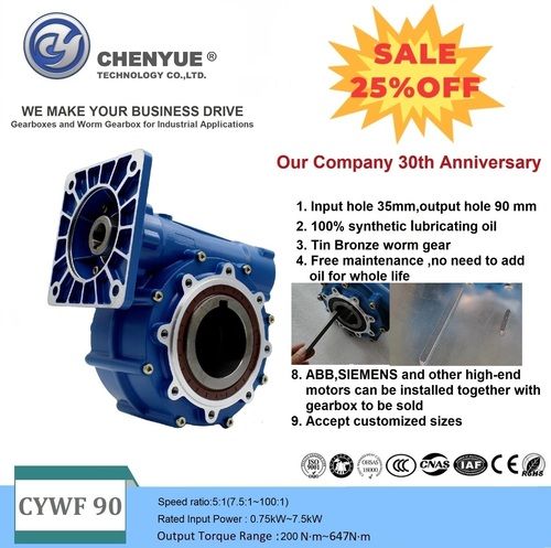 Blue Chenyue High Torque Worm Gear Reducer Cywf 90 Input 35 Mm Output Hole 90Mm Speed Ratio From 5:1 To 100:1 Cnc Gearbox Free Maintenance