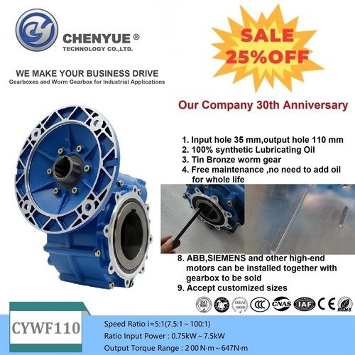 Cywf110 40-110 Mm Worm Gearbox Efficiency: High