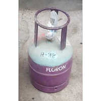 R32 Refrigerant Gas - Boiling Point -51.7 Deg C, Melting Point -136 Deg C, High Purity For Refrigeration & Oil/gas Industries