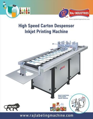 CARTON FEEDING MACHINE