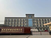 Binder Chemical Powder Mhec Hydroxyethyl Methyl Cellulose - Application: Industrial