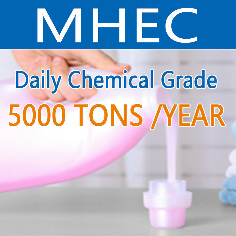 Mhec HydroxyEthyl Methyl Cellulose for detergent