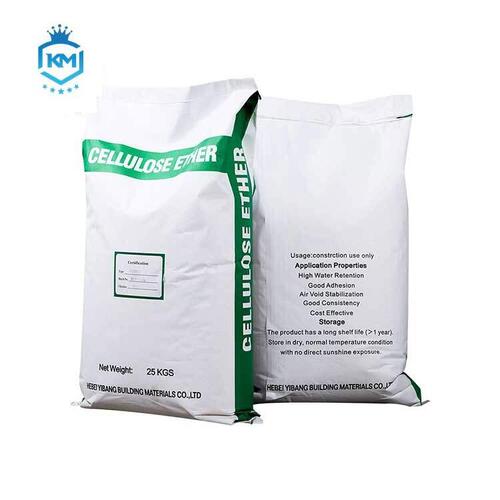 Hydroxy Propyl Methyl Cellulose