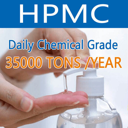 Manufacturing Plant HPMC Thickener HPMC for Detergent HPMC Powder Chemical Raw Material