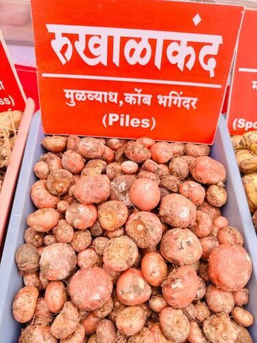 Organic Piles Rukhala Kand