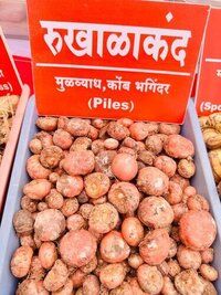 Organic Piles Rukhala Kand