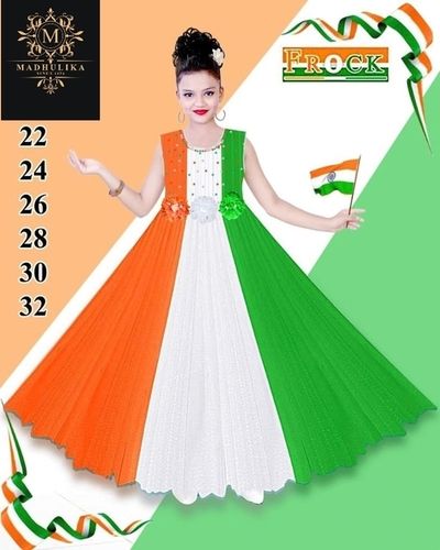 TRI COLOUR FROCK