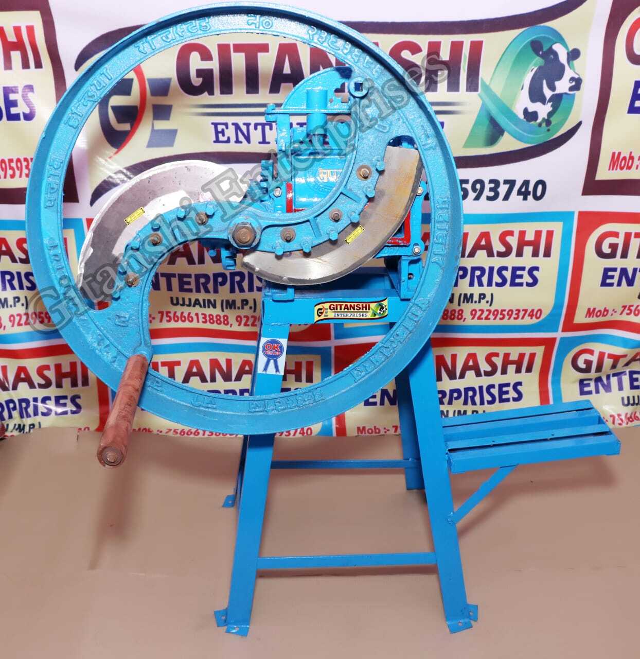 Gitanshi Manual 2 Blades Ms Chaff Cutter Machine