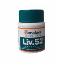 Himalaya Liv 52 Tablets - Drug Type: Health Supplements