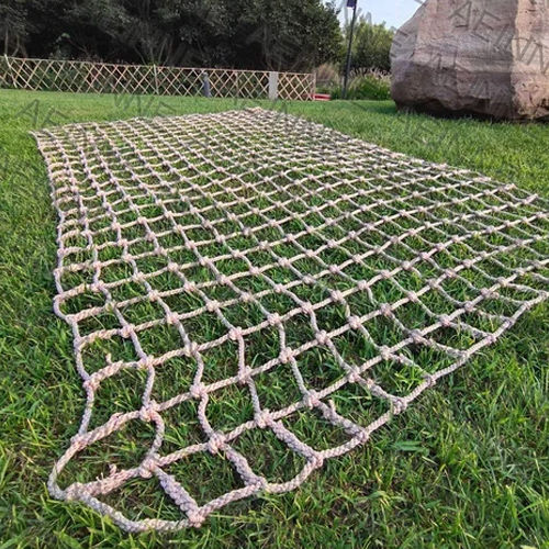 Play Ground Net