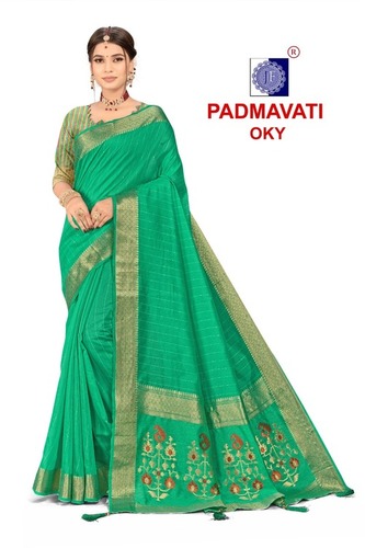 Ikkat Pattu Saree - Fabric Type: Cotton Silk