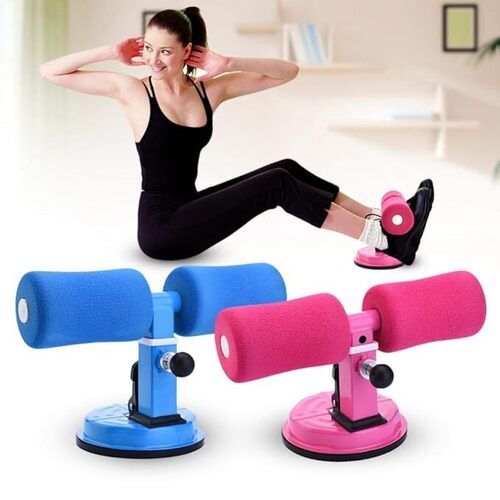 DR Mall Home Fitness Equipment Sit-ups and Push-ups Assistant Device Lose Weight Gym Workout Abdominal curl Exercise with Suction Cup, Silicone and Foam