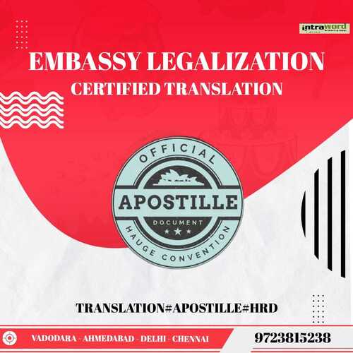 Algeria Attestation Service