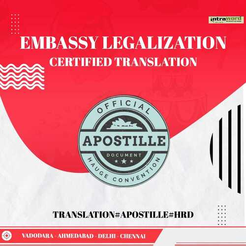 Algeria Attestation Service - ISO 17100:2015 Certified Translation & Document Attestation, Accurate & Authentic Services for Commercial and Personal Needs