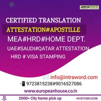 Algeria Attestation Service